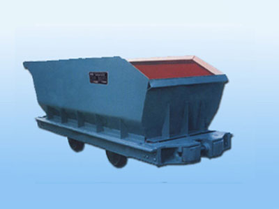 底卸式礦車(chē)用途、特征和使用環(huán)境